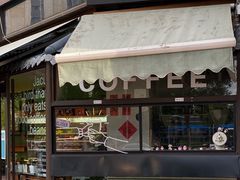 -卖呆儿咖啡(望京店)