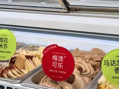-苏小糖(鼓浪屿三丘田花园店)