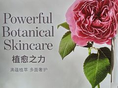 -港汇恒隆广场