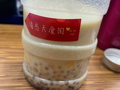 -娘心豆品(方庄店)