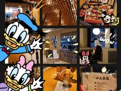 -味太助·银饭食堂(中华城店)