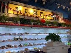 -马路边边串串香(北苑旗舰店)