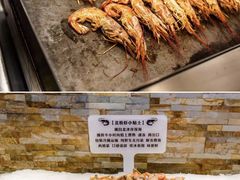 -汉巴味德(沈阳万象汇店)