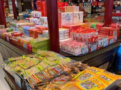 零售区-叶受和(观前街店)