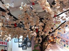-鲜芋仙(中华广场店)