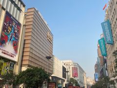 -南京路步行街
