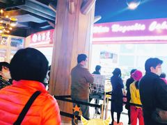-白玉兰食品(甜云店)