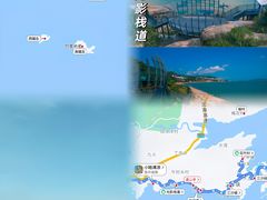 -厦门湾·白塘湾火山公园