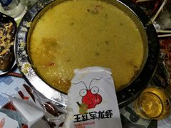 -王红军龙虾(新民路店)