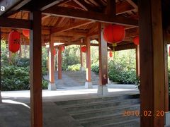 -天目湖御水温泉·度假酒店