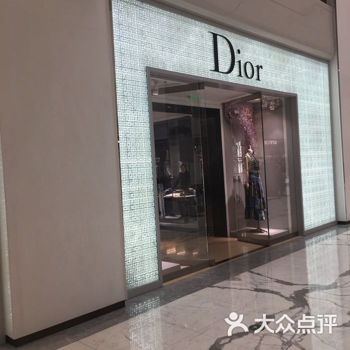 北京skp图片-北京综合商场-大众点评网