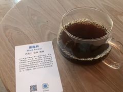 -VOYAGE COFFEE(北锣鼓巷店)