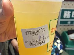 -美芝莲(东方宝泰店)