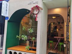 -如思台北甜品店(玉林西路店)