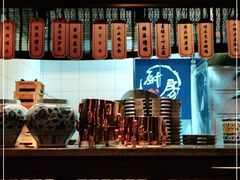 -绿茶餐厅(领展购物广场·中关村店)