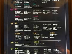 -绿地缤纷城-停车场