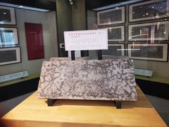 -北京石刻艺术博物馆(五塔寺)