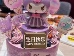 -味多美蛋糕(台湾街店)
