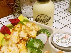 炙烤鸡胸肉沙拉-innewgogo纽麦轻食(滨北店)