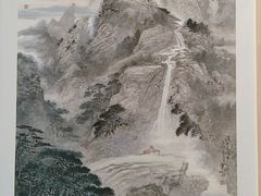 -四川美术馆
