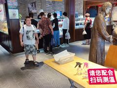 -新兴园饺子馆(河南街店)