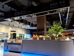 -汤W城市微度假(仓山店)