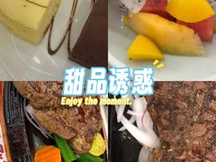 -斗牛士牛排餐厅(嘉里汇店)