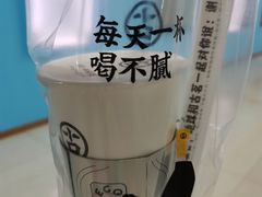 -古茗(前进西路店)