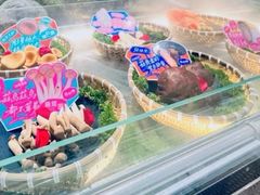 -芸山季·云南野生菌火锅(人民广场来福士店)