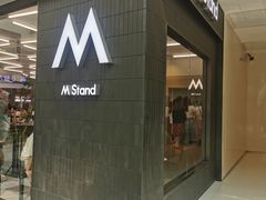 门面-M Stand(西安大悦城店)