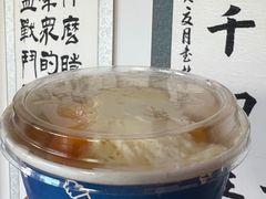 -帅小六刨冰·不一样的奶冰(总店)