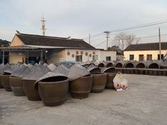 -苏州市吴中区光福窑上花果蜜饯厂