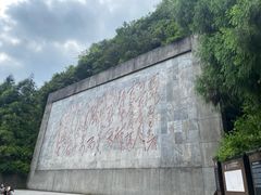 -娄山关景区