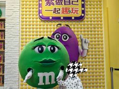 -m豆巧克力世界(上海世茂广场店)