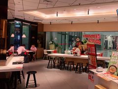 -永和大王(梅家浜店)