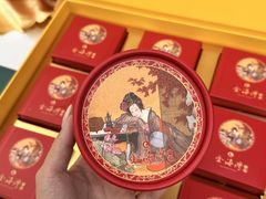 -汕头金海湾大酒店(万象城店)