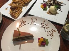 -MARU玛露音乐餐厅(大学路店)