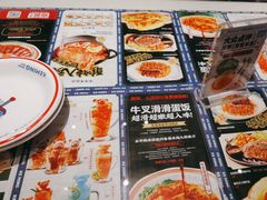 -克茗冰室(光明N次方公园店)