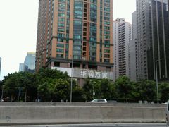 -华润万家(天河东店)