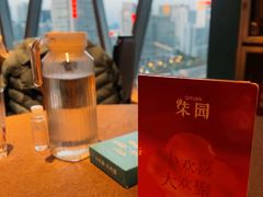 -柒园·三十年创意杭帮菜(龙湖滨江天街店)
