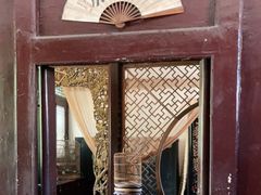 -王家大院