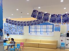 -布劳克教育·易贝乐英语(罗湖太宁店)