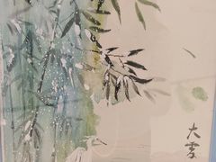 -龙湖南京江北天街