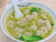 -蒋家桥饺面店(东关街店)