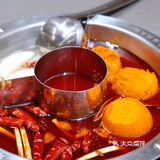 🍋强推宝藏｜吃火锅请认“怂”，专治各种不开心