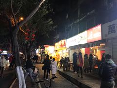 -傅强排骨(成都总店)