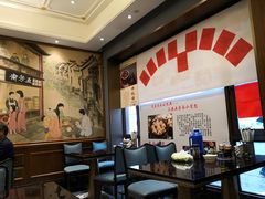 大堂-五芳齋(云南南路店)