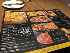 -乐凯撒披萨(东方新世界店)