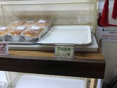 -韩国利尔面包(桂林路店)
