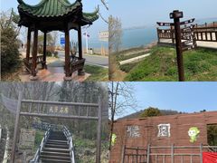 -南京金牛湖风景区